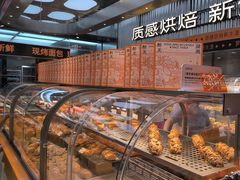 -罗森尼娜(德思勤店)