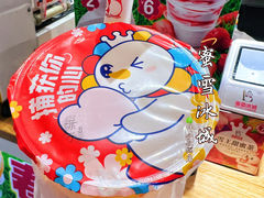 -蜜雪冰城(万达广场店)