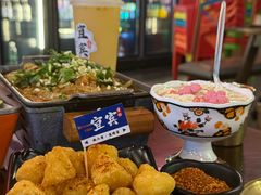 -林二哥宜烤官·宜宾小烧烤