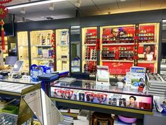 -华彬眼镜专业渐进配镜(潘家园店)