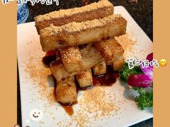 红糖糍粑-蜀都丰 正宗水煮鱼(建德天城店)