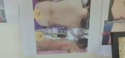 -瘦立方身材管理中心