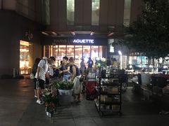 -时代奥城商业广场
