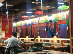 大堂-津门老羊家·铜锅涮羊肉·烧烤(科技园店)