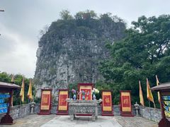 -桂林独秀峰王城景区