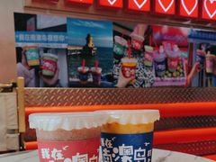 -南澳岛打卡果汁冰公司
