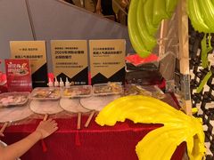 -丽都皇冠假日酒店·Matrix亦餐厅(望京店)