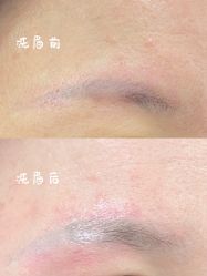 -Verywang半永久纹眉•仪器野生眉
