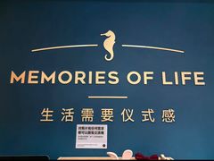 -海马体照相馆(上海晶耀前滩店)