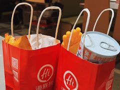 -海底捞火锅(方圆荟店)
