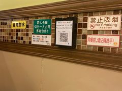 -大哥餐厅(西城花园店)