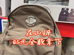 -山姆会员商店(上海浦东店)