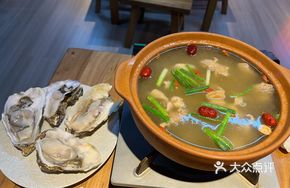 Special Oyster Chicken Stew