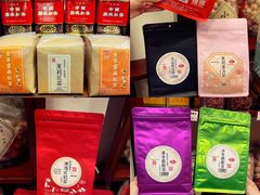 -华联发展销售中心(十月初五街店)