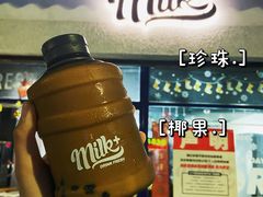 -milkplus·泰式奶茶(较场东路店)
