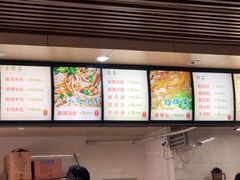 -林静小吃(复兴路店)