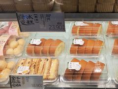 -泸溪河桃酥(秦淮夫子庙一店)