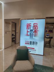 -星和深湾荟医疗美容