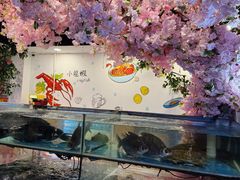 -特色酱椒鱼私房菜(黄鹤楼店)