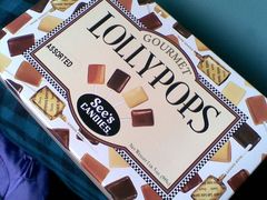 图像032-喜诗糖果(内河码头中心店)