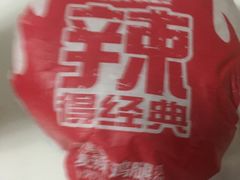 -麦当劳(杭州文三路店)