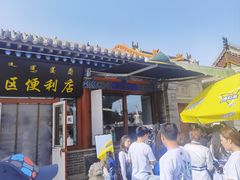 -大召寺明清一条街