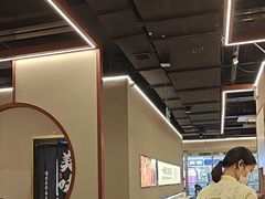 -川锅一号火锅(铜山万达店)