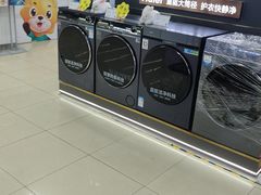 -苏宁易购(Suning Pro北京回龙观店)