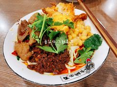 -花市豌杂面(民生路店)