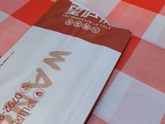 -望庐说·本地菜馆