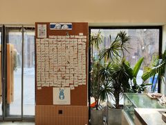 -小意思咖啡店(草桥店)