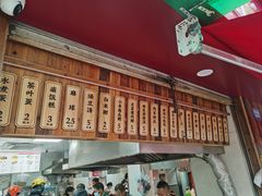 -文武王氏烧饼·无矾油条(西溪路店)