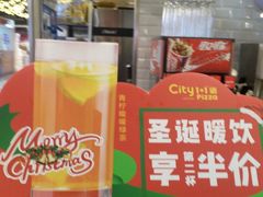 -City1+1城市比萨·意面(欧亚奥莱吉林街店)