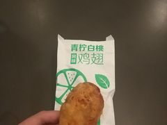 -麦当劳(磨子桥店)
