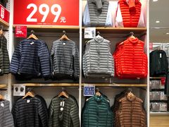 棉服-优衣库(南宁安吉万达广场店)