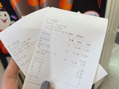 -CoCo都可(安河桥华联店)