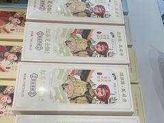 -味多美蛋糕(大兴店)