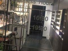 -大视家眼镜(园区星海店)