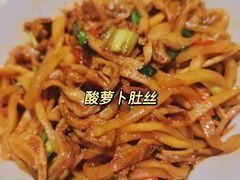 -壹盏灯(惠农店)
