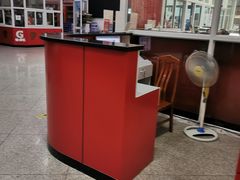 -青岛市体育产业发展中心全民健身中心