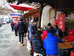 -张醪糟