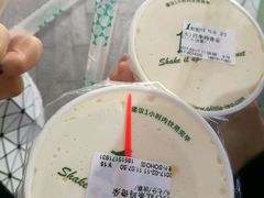 -1点点(银座和谐广场店)