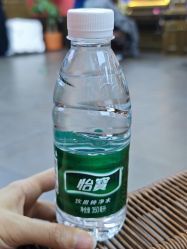 -贝勒爷专业男发