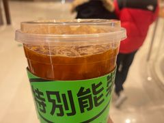 -Yes Lemon就是柠·手打柠檬茶(苏州中心一店)