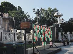 -天津意大利风情旅游区