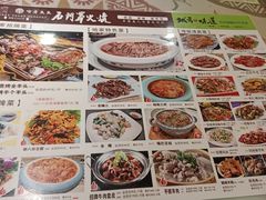 -哈老太太(联盟路店)