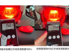 -优车会·V-KOOL威固(北山店)