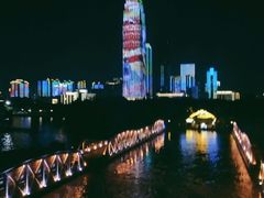 -武汉知音号