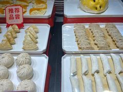 -即墨印象