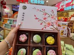 -稻香村(观前街店)